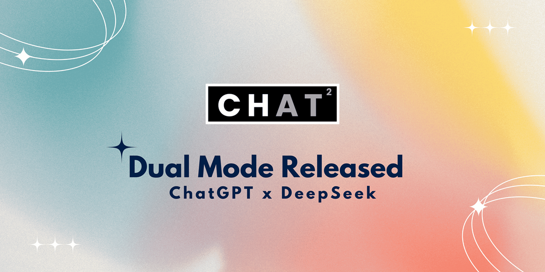 Dual Mode Feature
