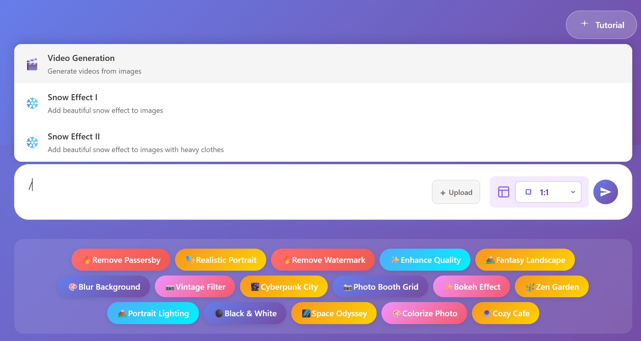 ChatAt Gugu 雪景特效選單