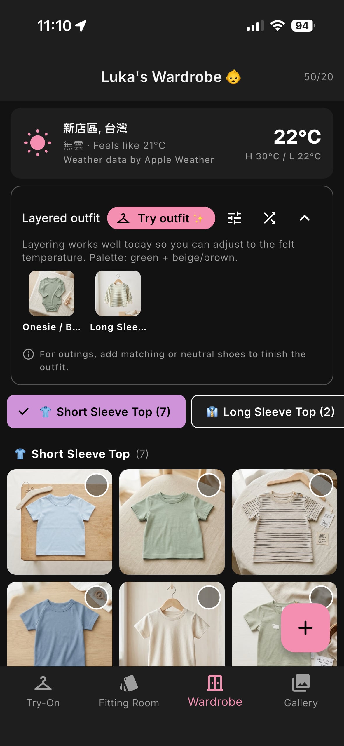 BabyFit app wardrobe view with weather recommendations