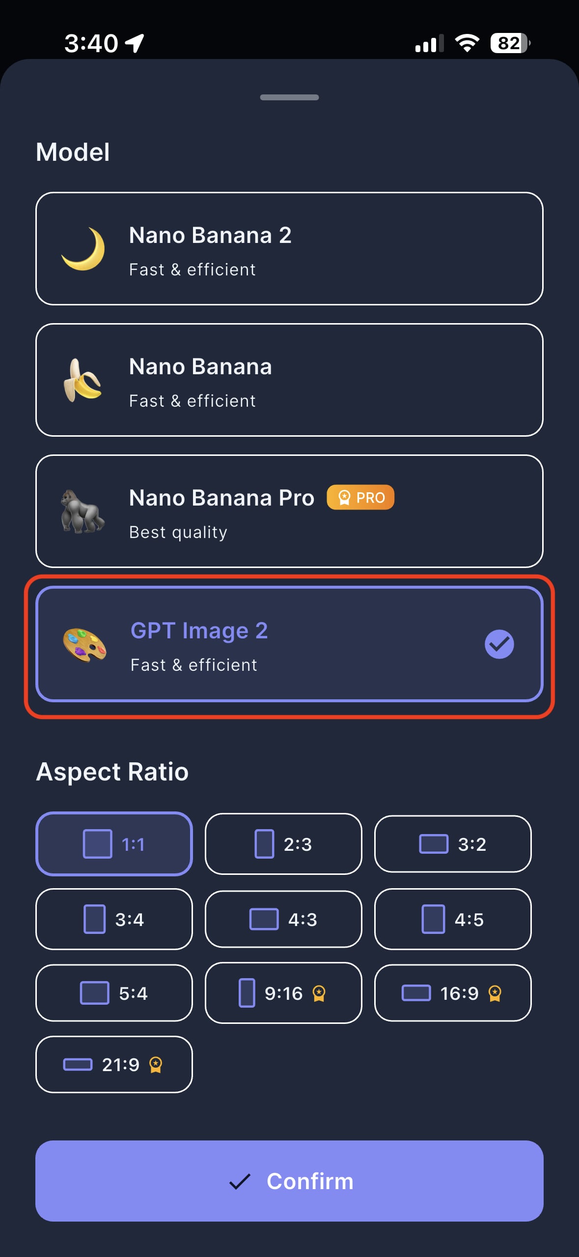 选择 GPT Image 2